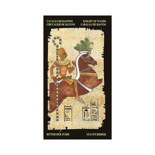 Card from Egyptian Tarot Deck