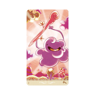 Card from the Happy Tarot Deck