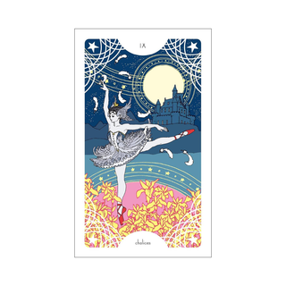 Illustration of a dancer with a castle and moon in the background, featuring Chalene branding.