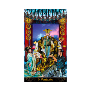 Card from a tarot deck featuring a central figure in regal attire with two attendants, set against a decorative background.