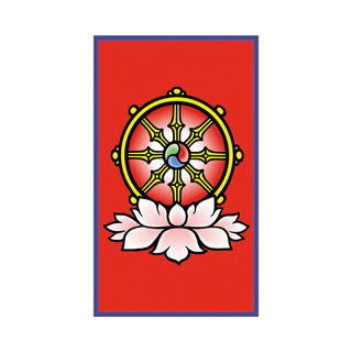 Red background with a yellow wheel and white flower in the center