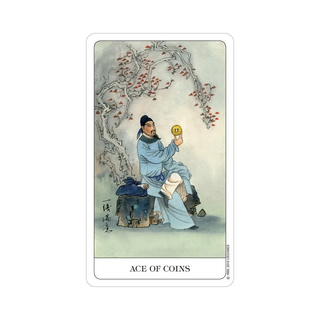 A card from the Chinese Tarot titled 'Ace of Coins' featuring a man in traditional Chinese attire with a container and a ball, against a decorative background.