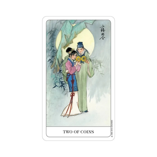 A card from the Chinese Tarot featuring a man and woman in traditional attire with a moon and bamboo background, labeled 'Two of Coins'.