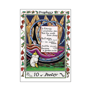Card with text and artistic design, featuring a central circular emblem and decorative border.